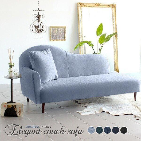 カウチソファー 3人掛け カウチソファ 高級 片肘 2人 ハイバック 2人掛け 2.5人 三人掛け ...