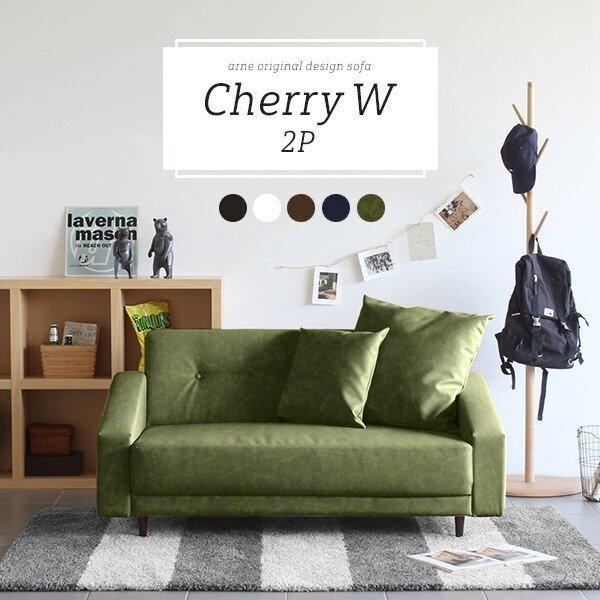 ローソファー 2人掛け レザー 合皮 脚付き ソファー ローソファ 2人がけ 合成皮革 ソファ ハイ...