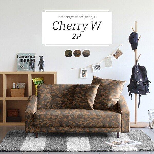 ローソファー 2人掛け 脚付き ソファ ソファー 日本製 ミリタリー 迷彩 ワンルーム あぐら 2人...