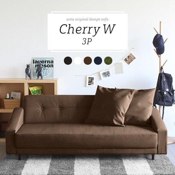 ローソファー 3人掛け 脚付き レザー 座面広い 2.5p ソファ ソファー 合皮 3人掛けソファ ...