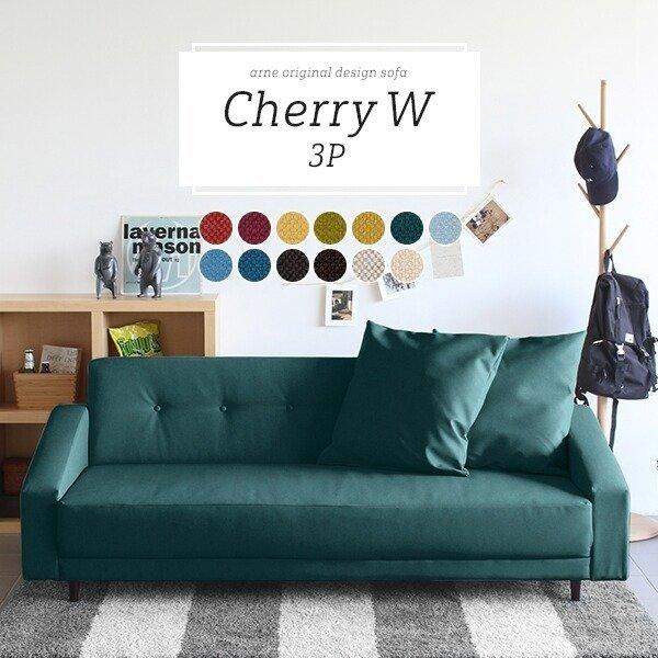 ローソファ 3人 ソファ ロー ロータイプ 座面広い ごろ寝 ローソファー 3人掛け 脚付き おしゃ...