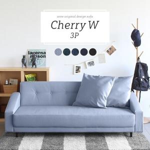 journal standard Furniture ジャーナルスタンダードファニチャー
