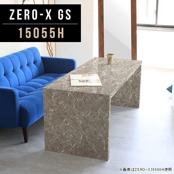 ディスプレイラック ディスプレイ フリーラック 棚 ラック 什器 アンティーク 大理石 大理石柄 本...