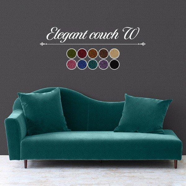 ローソファ 黒 カウチ カウチソファー 片肘 ハイバック 3人掛け ベロア 2.5人掛け グリーン ...