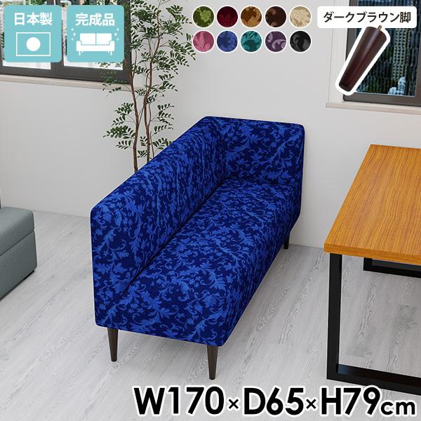 ベンチソファー コーナーソファー ダイニングベンチ 3人掛けソファー おしゃれ 3人掛け ダイニング...