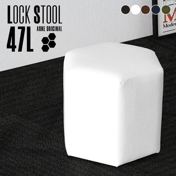 オットマン レザー スツール 白 ミニスツール おしゃれ 1人掛け ソファ 合皮 黒 チェア 病院 ...