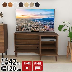 ACME Furniture（アクメファニチャー） テレビ台 ローボード