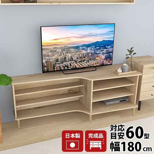 テレビ台 ハイタイプ 65インチ 白 55インチ テレビボード 収納 多い 完成品 おしゃれ tvボ...