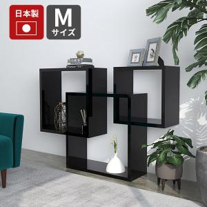 arne（アーネ） ディスプレイ 棚 飾り 飾り棚 おしゃれ 什器 リビング