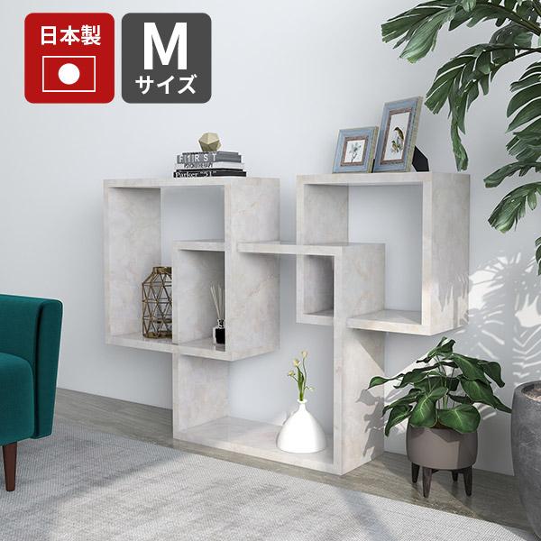 飾り棚 おしゃれ ディスプレイ 棚 本棚 リビング 収納 収納棚 斜め 間仕切り 大理石風 鏡面 ラ...