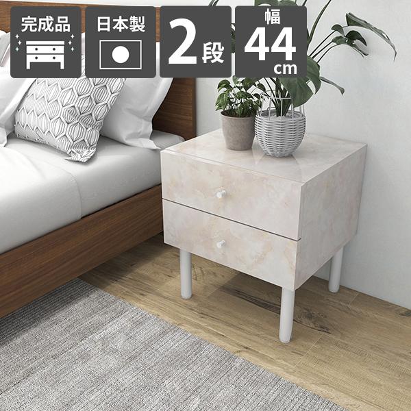 ミニチェスト ローチェスト 脚付き 2段 サイドチェスト スリム ナイトチェスト 引き出し チェスト...