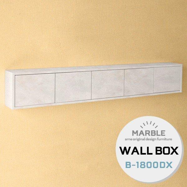 壁掛け 収納 棚 ウォールラック 日本製 扉付き ウォールシェルフ アンティーク 扉付 扉 壁掛け棚...