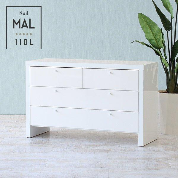 ローチェスト 脚付き リビングボード 白 チェスト 完成品 3段 ワイドチェスト タンス ホワイト ...