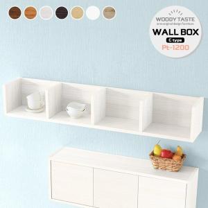 LIXIL（リクシル） 収納ヴィータス 一枚棚 幅800×奥行130mm パレット