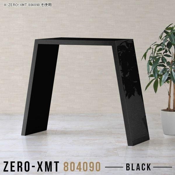 パソコンデスク オフィステーブル PCデスク パソコンテーブル スタンディングテーブル 鏡面 カウン...