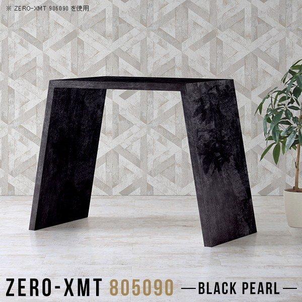 デスク 机 PCデスク パソコンデスク カウンターデスク パソコンテーブル バーテーブル 鏡面 カウ...