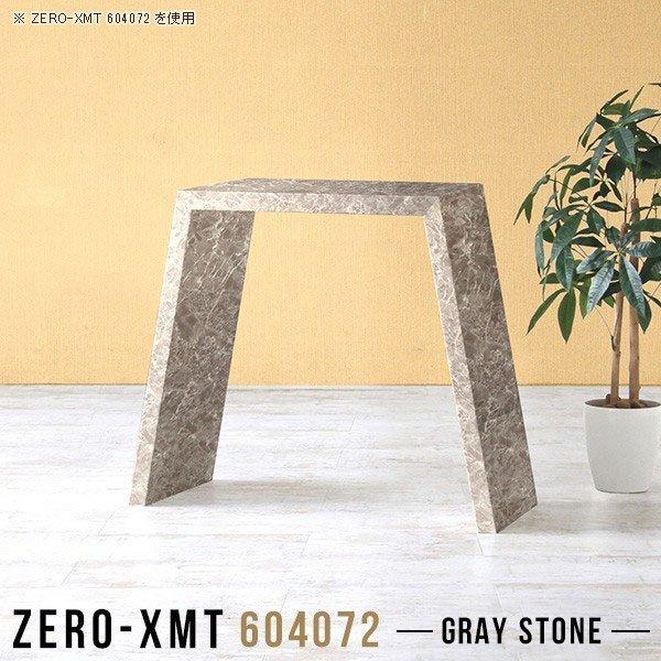 オフィスデスク PCデスク パソコンデスク 60cm幅 パソコンテーブル スリム 鏡面 オフィステー...