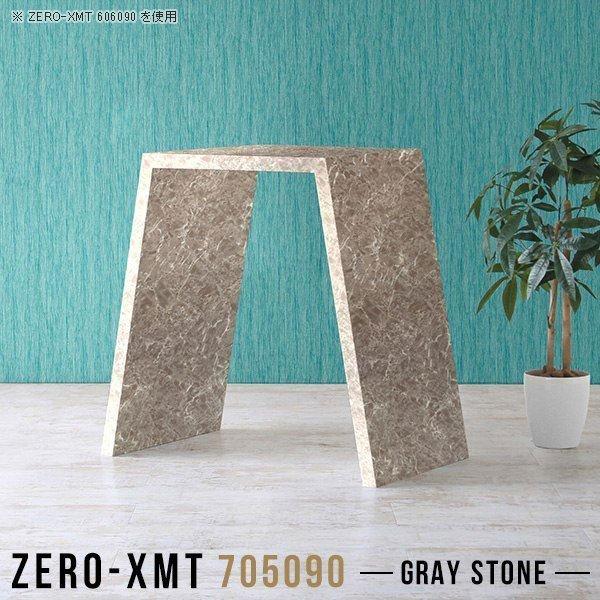 デスク PCデスク パソコンデスク パソコンテーブル オフィステーブル 鏡面 カウンターテーブル モ...