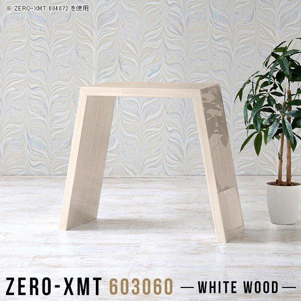 コンソールテーブル 玄関 スリム ドレッサー 木目 コンソールデスク 薄型 鏡面 作業台 サイドテー...