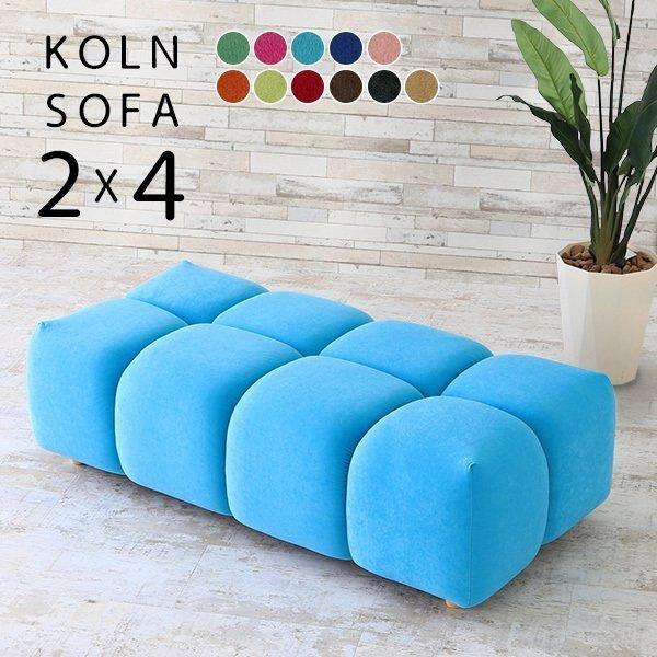 ロースツール ベンチソファー 背もたれなし スツール 低め ベンチ ソファ ローソファー カフェチェ...