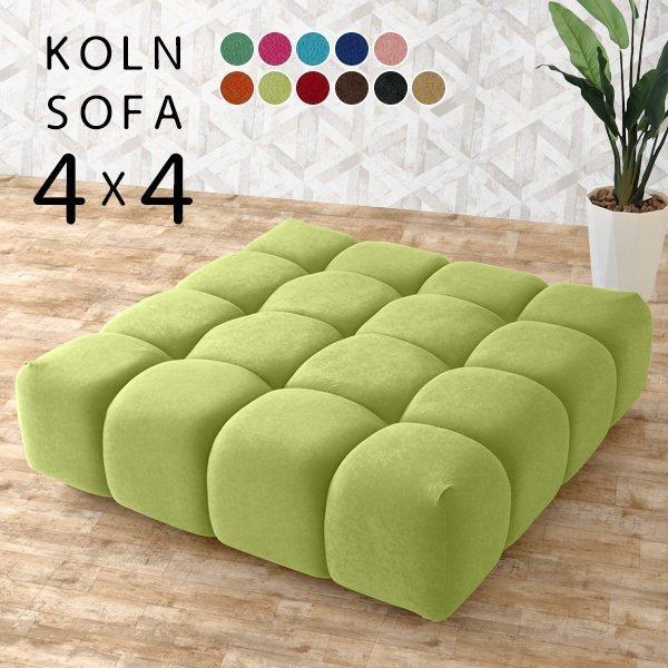 ベンチソファー 背もたれなし ベンチ ソファー ソファ 待合室 椅子 ベンチソファ 正方形 フロアソ...