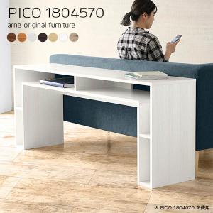 IKEA イケア　SVALSTA スヴァルスタ　ネストテーブル IKEAイケア テーブル SVALSTA スヴァルスタ ネストテーブル2点