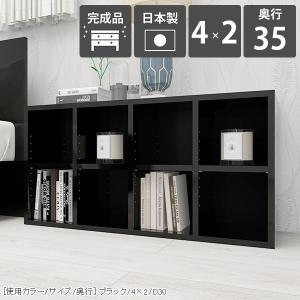 本棚 オープンラック 大型 ヴィンテージ 飾り棚 昭和 楔式 欅材 オープンラック シェルフ 本棚 ジャパンヴィンテージ z385 ② 昭和レトロ 木製ラック・ウッドラック