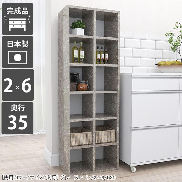 本棚 ディスプレイラック 収納棚 縦長 大容量 省スペース スリム おしゃれ a4 文庫 マンガ本棚...