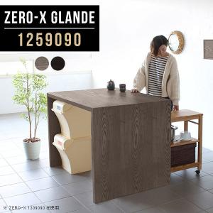 イケア（IKEA） IKEA - - VADHOLMA -ヴァドホルマ- アイランドキッチン 