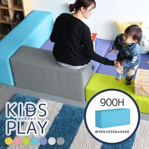 キッズブロック コーナーセット 113cm×113cm | キッズコーナー 