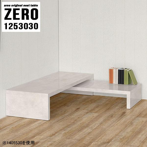 ラック ディスプレイ 棚 リビング収納 ディスプレイラック 完成品 フリーラック 多目的棚 飾り棚 ...