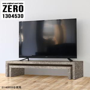 COLONIAL（カリモク家具） カリモク コロニアル コーナーボード テレビ