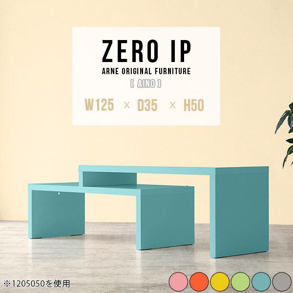 テレビ台 伸縮 伸縮テレビボード 伸縮テレビ台 ローボード 完成品 テレビボード テレビラック 50...