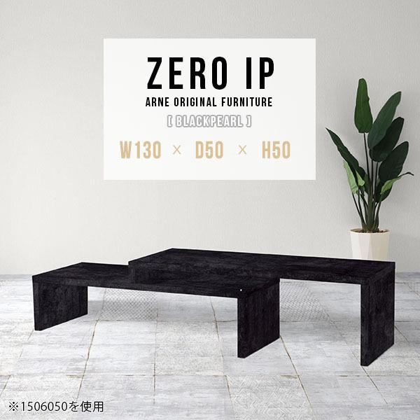 PCデスク 180cm 160 L字 ロータイプ ローデスク パソコン デスク 机 パソコンデスク ...