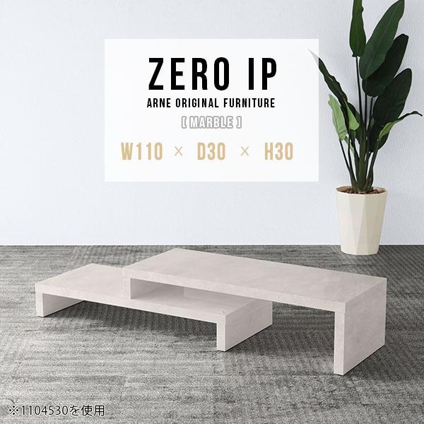 ローテーブル 伸縮 二人用 センターテーブル ソファテーブル ローデスク カフェ テーブル リビング...