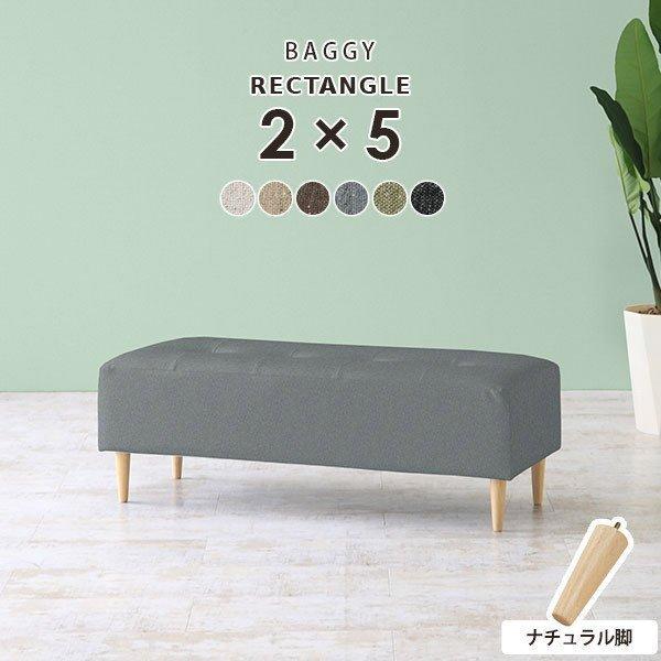 ダイニング ベンチチェア ベンチソファー 背もたれなし ダイニングベンチ 120cm ブラック 12...