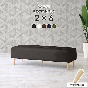 arne（アーネ） ダイニングベンチ ホワイト ベンチ 120cm ブラック 合
