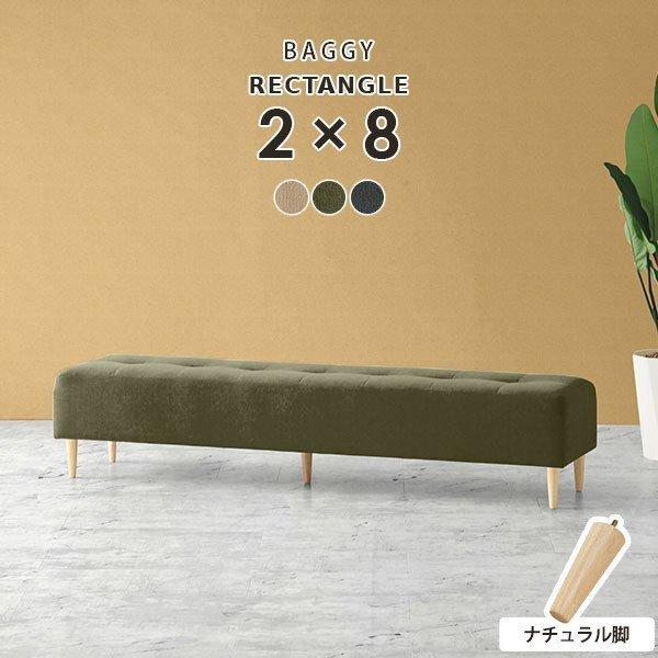 ダイニングベンチ 3人 背もたれ ダイニング ベンチ 待合室 グレー ソファ 3人掛け ベンチソファ...