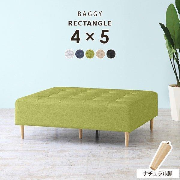 ロビーチェア ロビーチェアー 待合 ソファ ベンチソファー 背もたれなし スツール ソファー 2人掛...