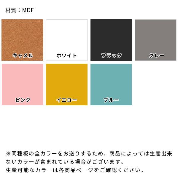 色見本 板 千代丸型WM 1円 ⊆