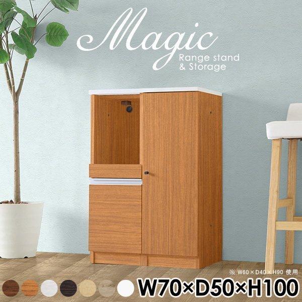 書類収納 A4ファイル 扉付き 本棚 収納棚 おしゃれ キャビネット ホワイト 白 シェルフ レンジ...