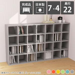 arne（アーネ） 本棚 グレー 大容量 ハイタイプ 子ども 完成品 子供 省