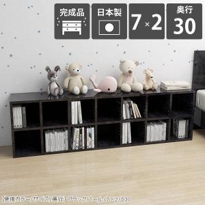メーカー直送) [正規販売店] DOTTUS タワー6 ホワイト 本棚 ブック