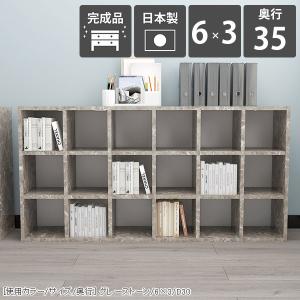本棚 大容量 a4 オープンラック 3段 オープ...の商品画像