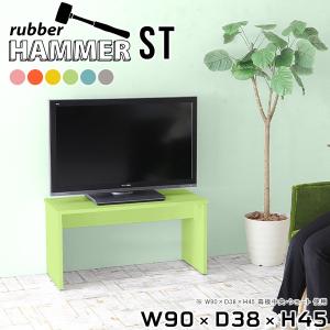 テレビボード 【 Sサイズ 幅60cm 】 テレビ台 アクリル家具 透明家具