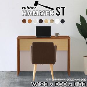 イケア（IKEA） 【セット商品】IKEA デスク ホワイト 100x60cm