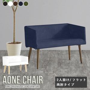 イタリア SILIK シリック ベンチスツール 226 : インテリア北欧Yahoo