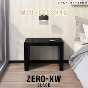 ナイト テーブル ベッドサイド 高品質 ウォーターヒヤシンス アジアン