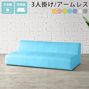 リーンロゼ　2人掛けソファ　リクライニングなし　ブルー ligne roset（リーン・ロゼ） 2Pソファ 2人掛けソファ SANDRA/サンドラ