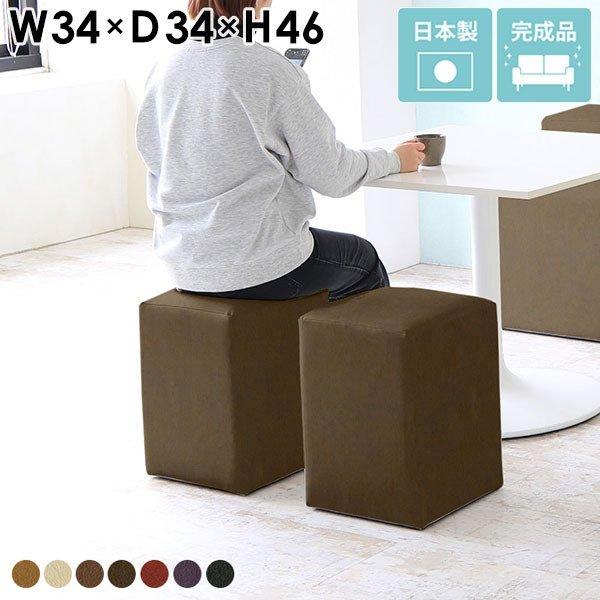 ダイニングチェア レザー 抗菌 椅子 背もたれなし スツール 合皮 おしゃれ オットマン 小さい ロ...